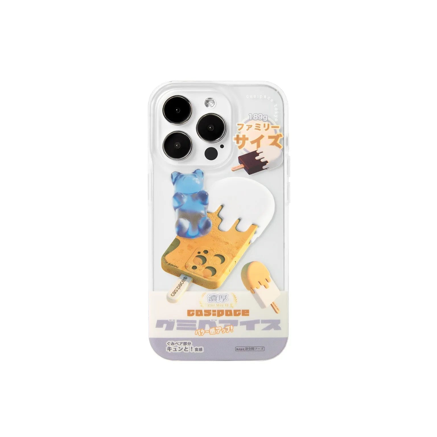 cas:pace 23S/S「gummybear ice」透明携帯ケース - cas:pace 殼空間